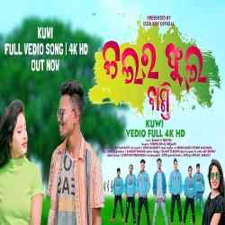 Colour Full Bandi Laga-Kui Song